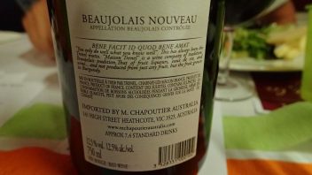 Beaujolais, Canberra